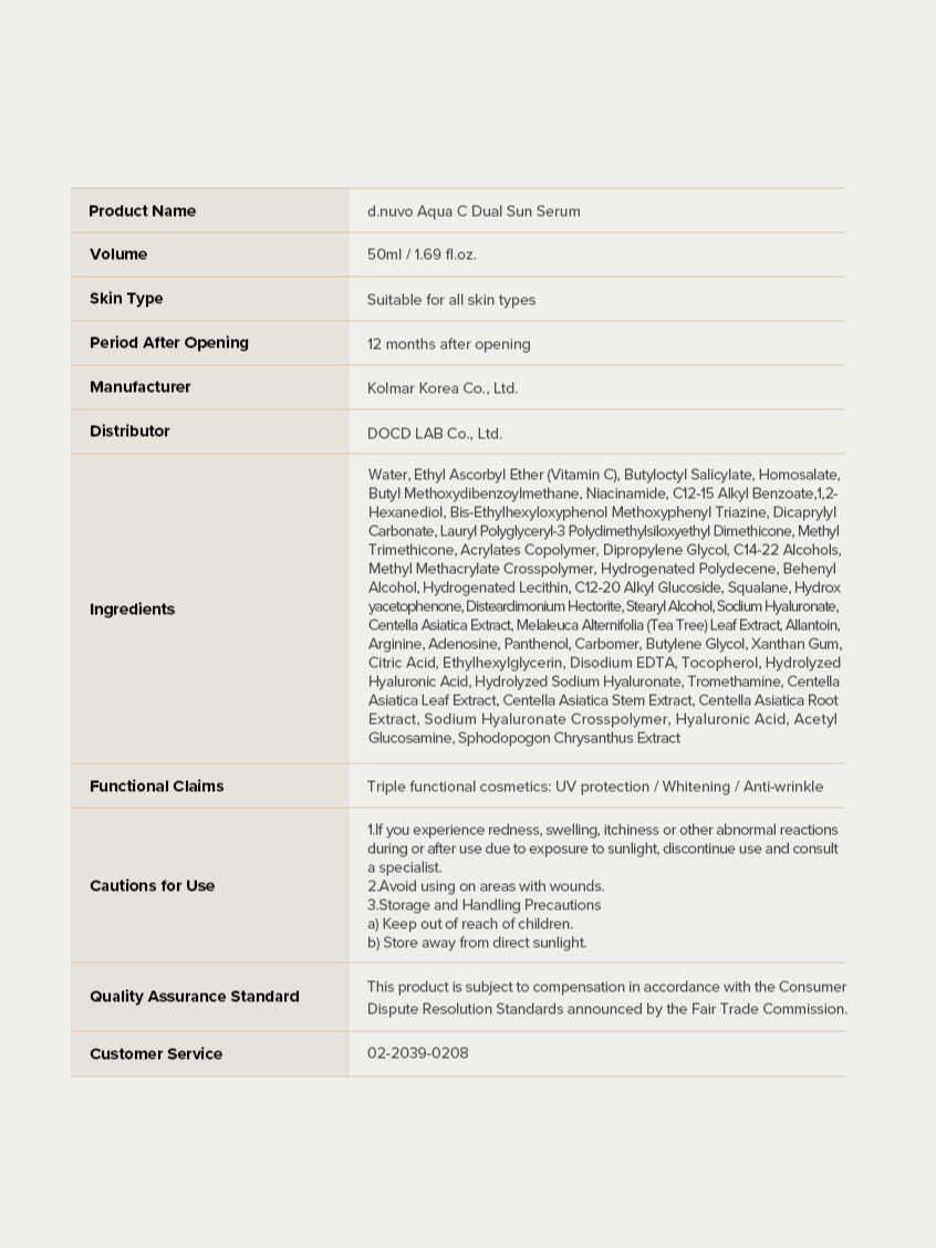 d.nuvo Dual C Sun Serum: SPF50+/PA++++ UV filters, brightening and anti-wrinkle . 50mlt